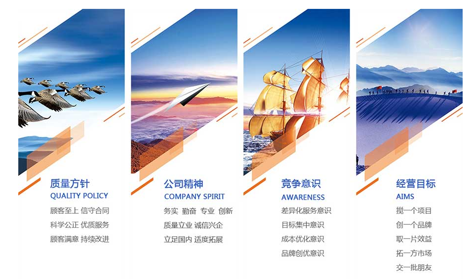 1693385894207458.png 微信圖片_20230830165735.png