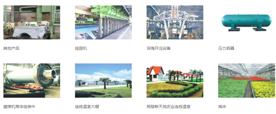 1693386989294036.png 微信圖片_20230830171612.png