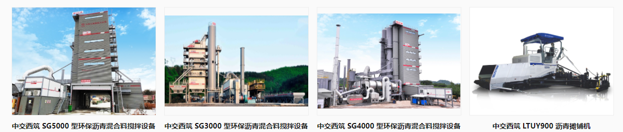 1693445772329864.png 微信圖片_20230831093536.png