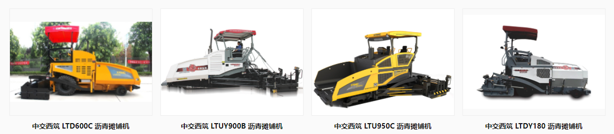 1693445938353973.png 微信圖片_20230831093841.png