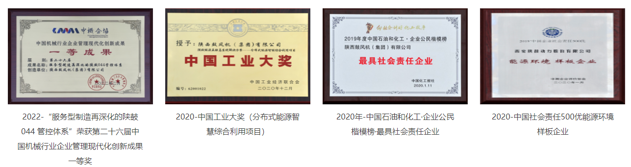 1693877831124847.png 微信圖片_20230905093537.png