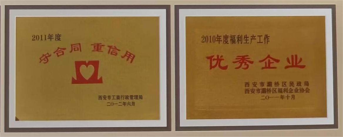 1695015997856658.jpg 微信圖片_20230918134445.jpg