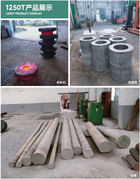 1695019331452972.png 微信圖片_20230918144142.png