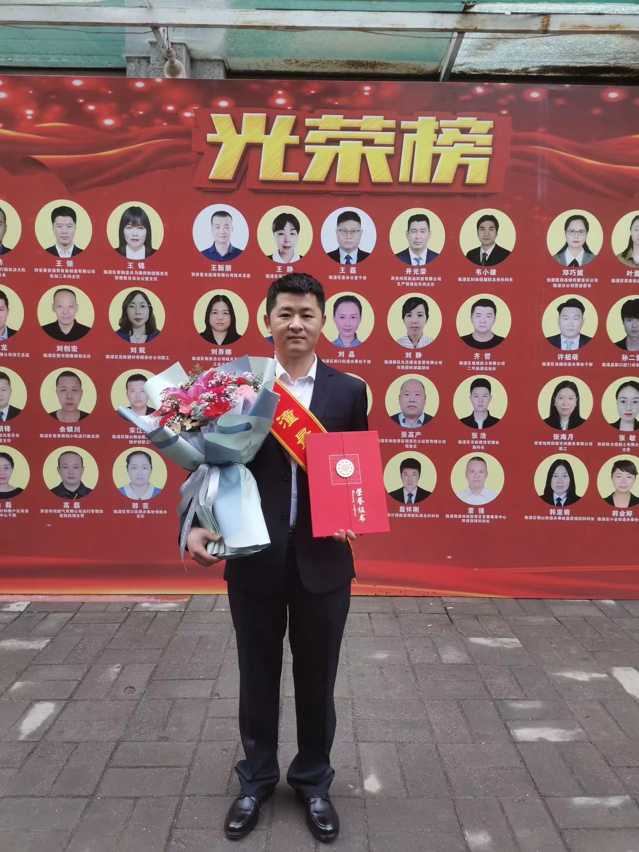 1695353383447814.jpg 微信圖片_20230921134325.jpg