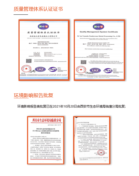 1695712685780578.png 微信圖片_20230926151730.png