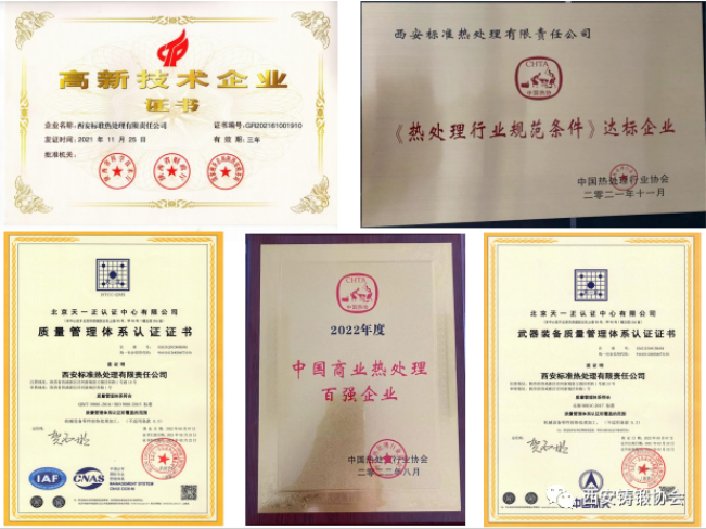 1695777300640838.png 微信圖片_20230927091444.png