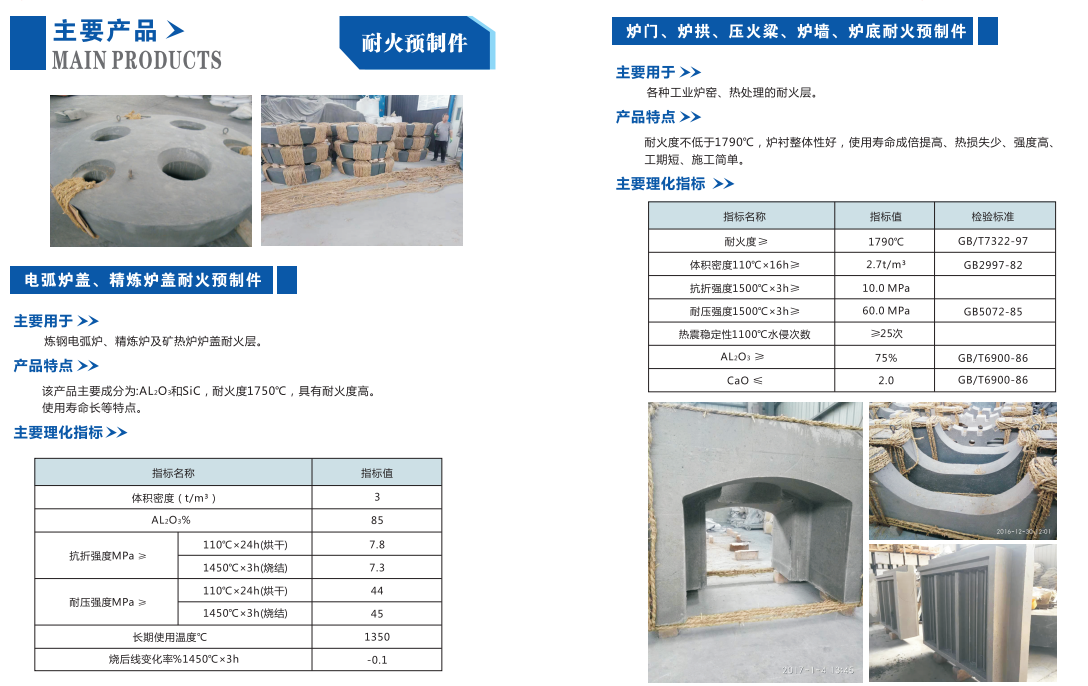 1700451132342498.png image.png