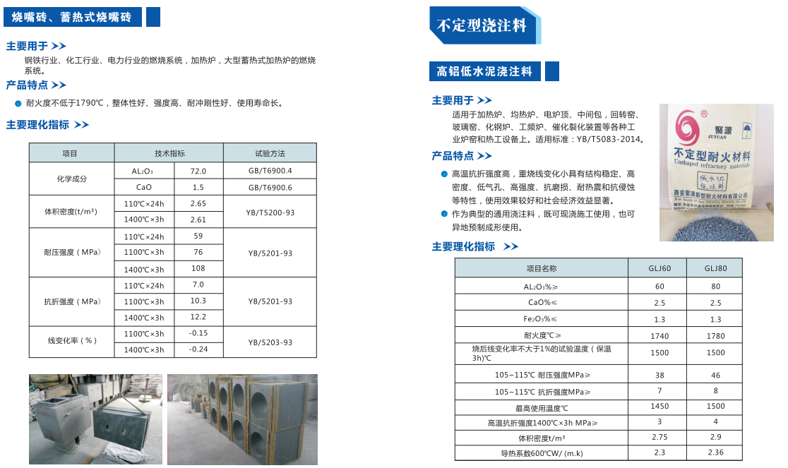 1700451158743286.png image.png