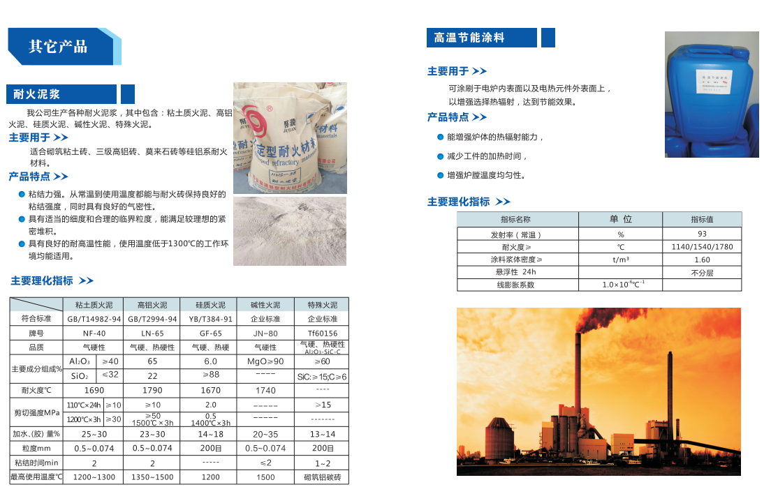 1700451297682403.png image.png