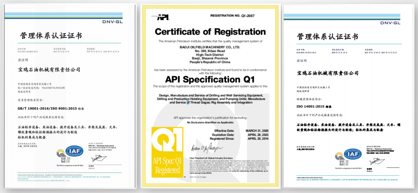 1700461509408569.png 微信圖片_20231120142458.png