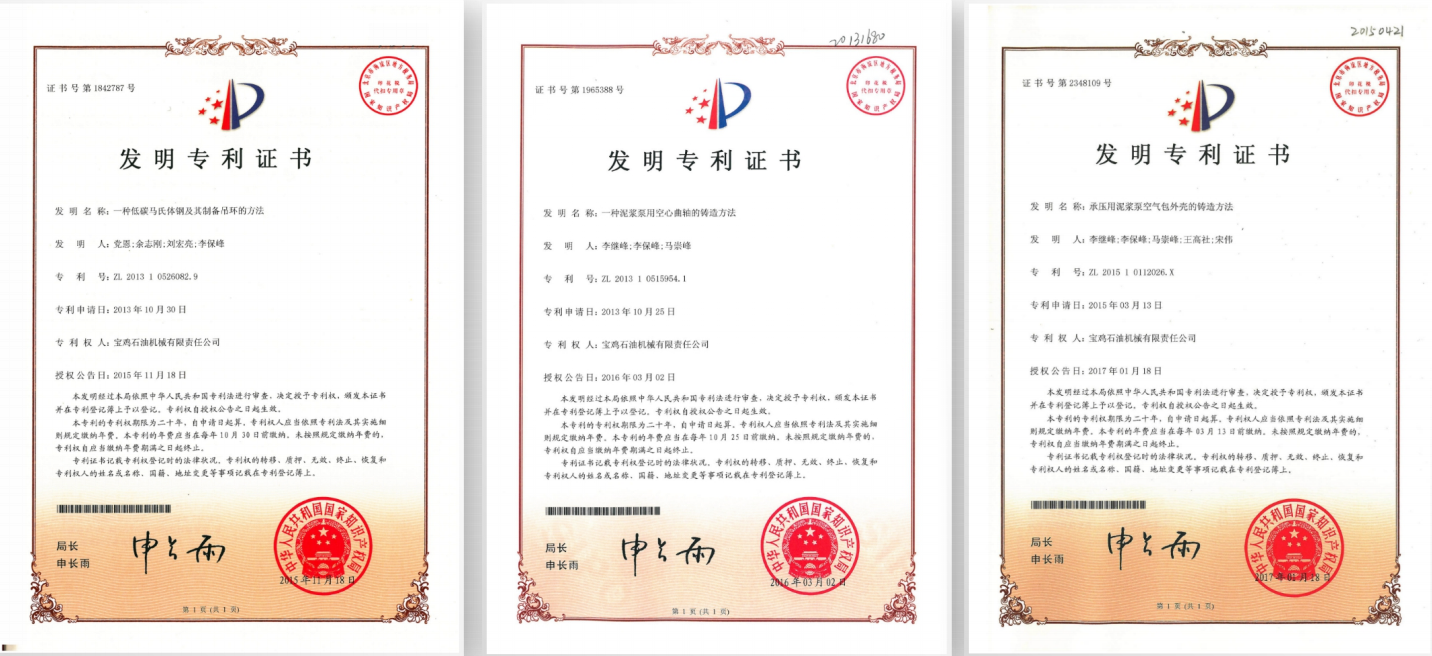 1700461615927337.png 微信圖片_20231120142601.png