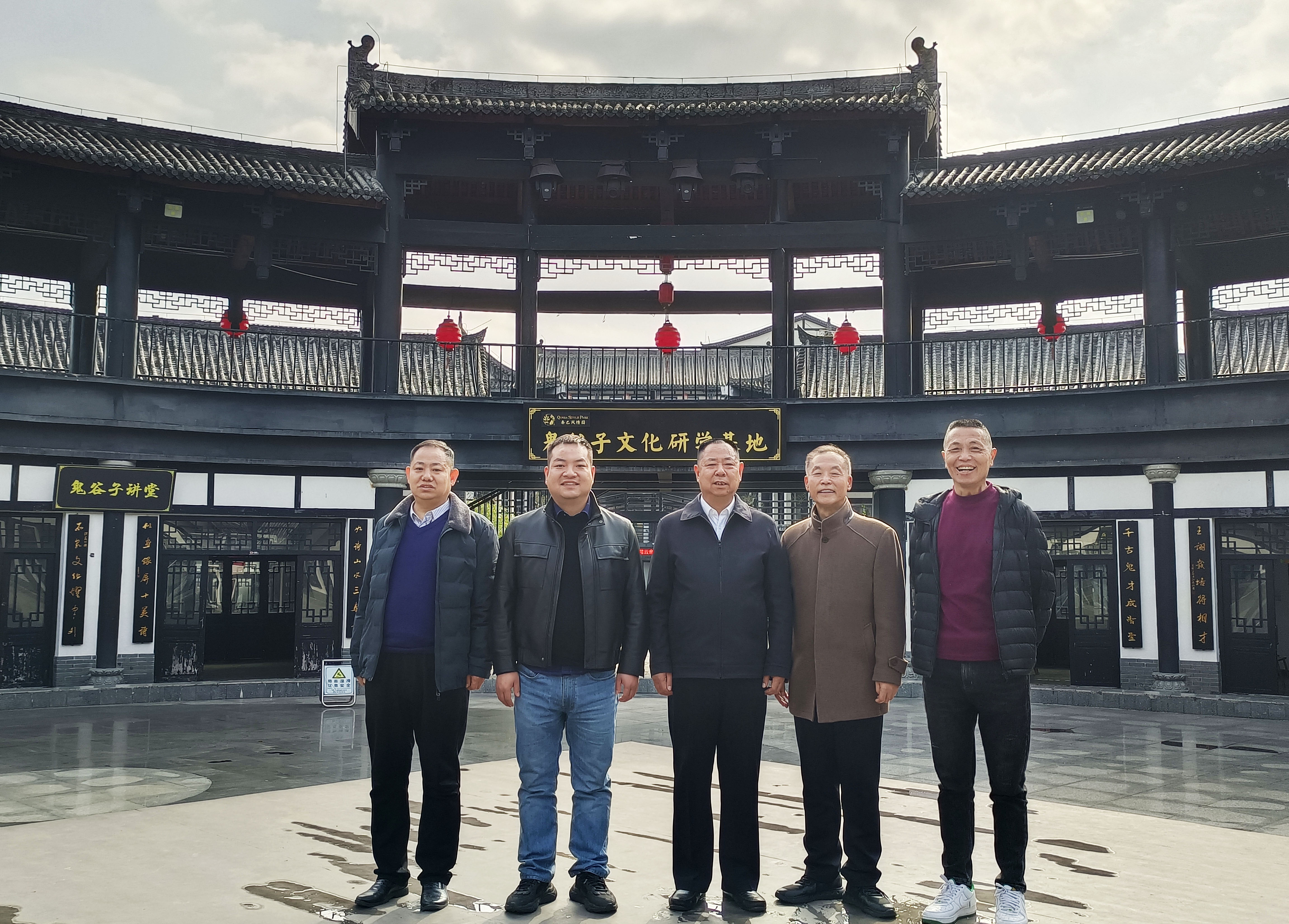 微信圖片_20231127101342 拷貝.jpg