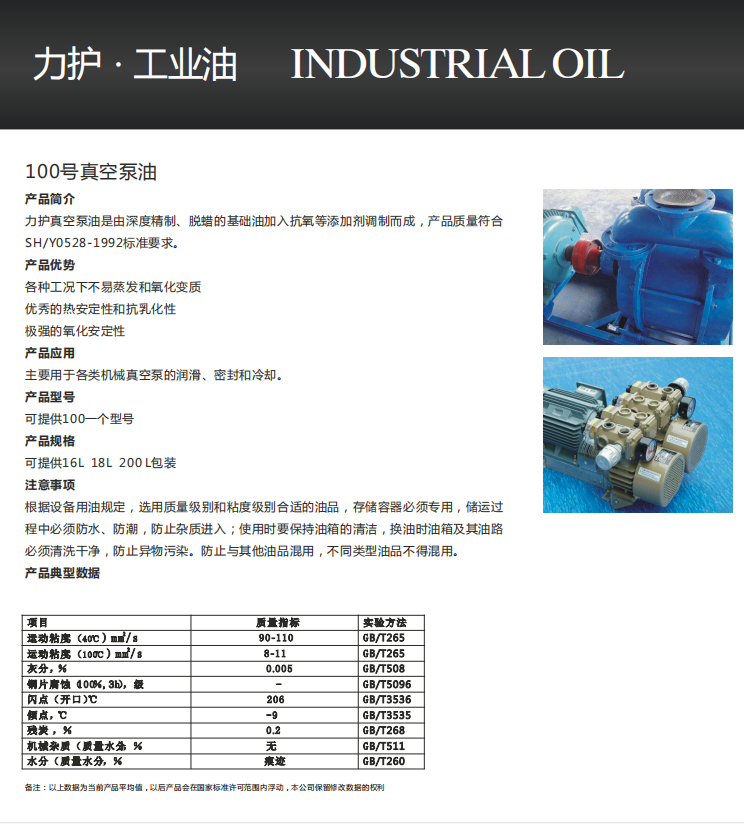 1701673847714996.png image.png