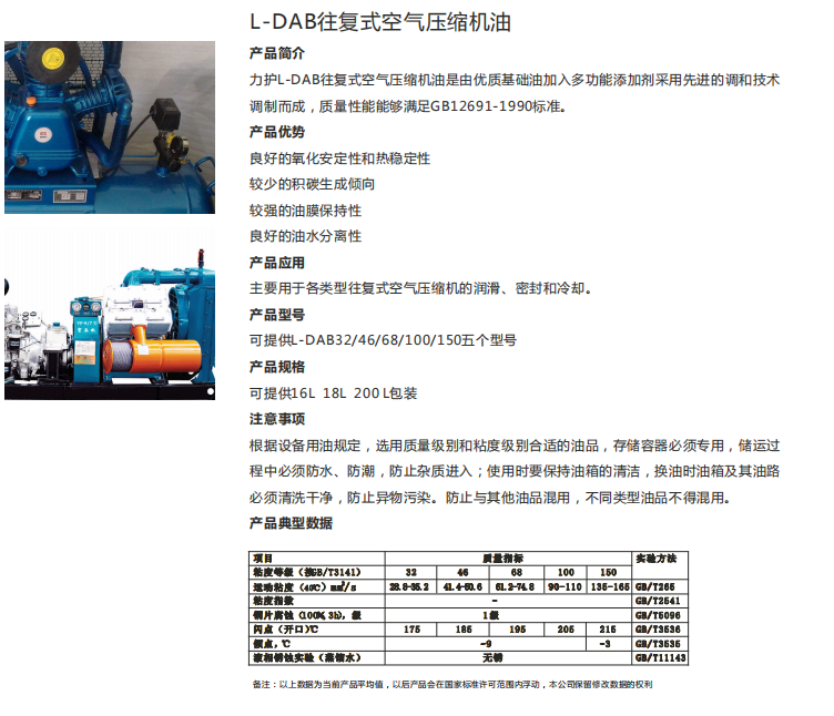 1701673916574493.png image.png