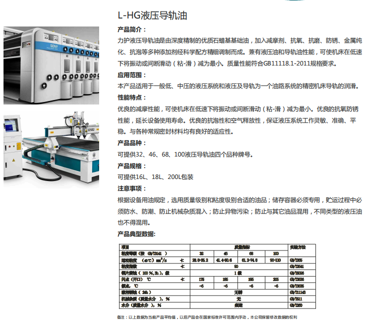 1701673965398895.png image.png