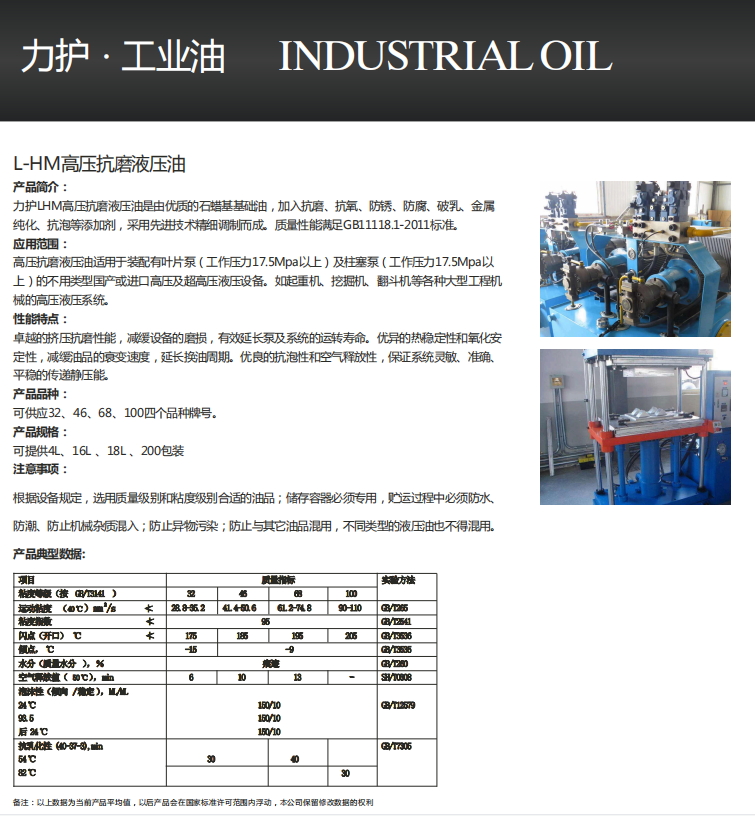 1701673991708038.png image.png