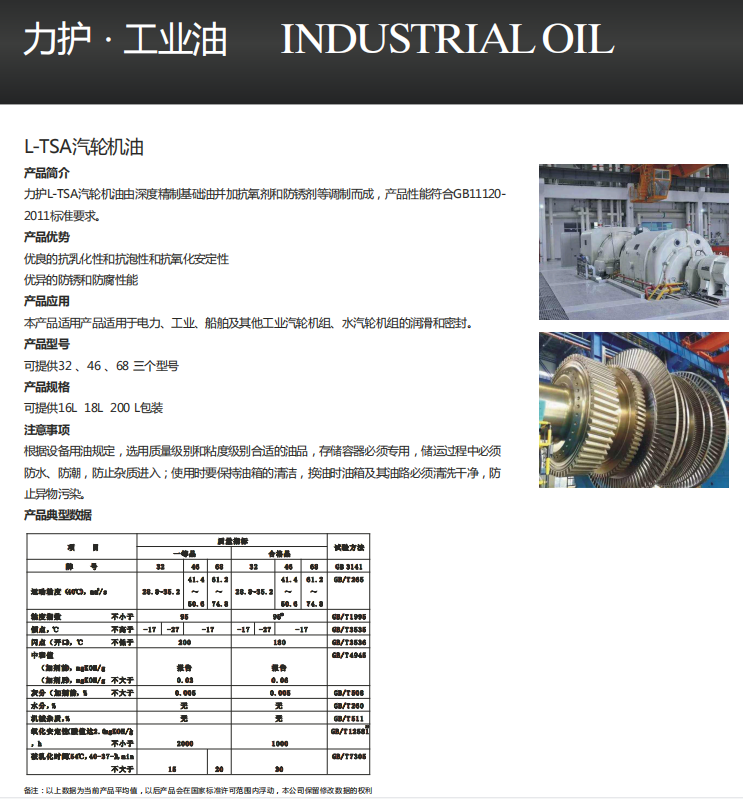 1701674059697509.png image.png