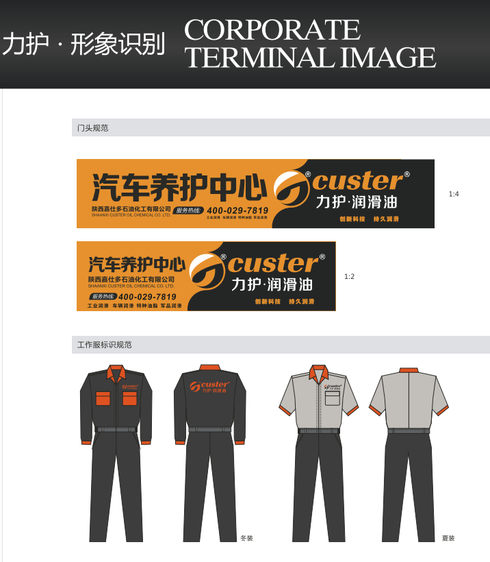 1701674132722595.png image.png