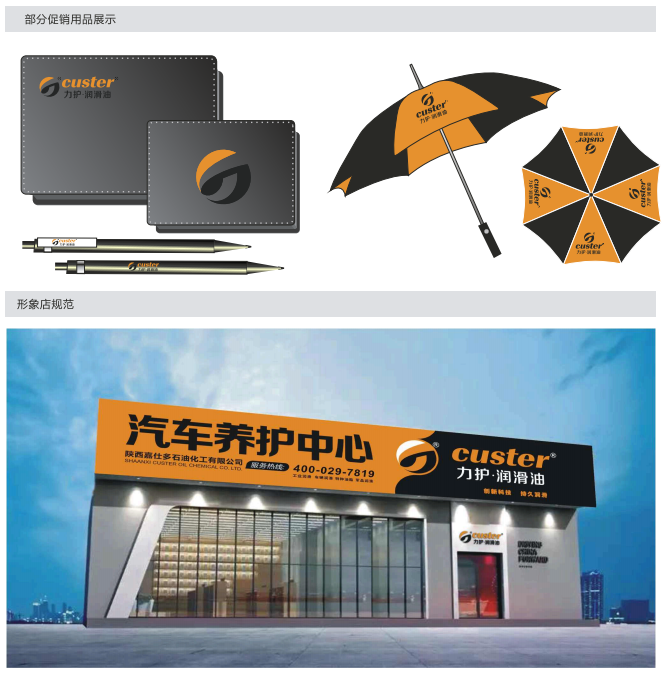 1701674157954772.png image.png