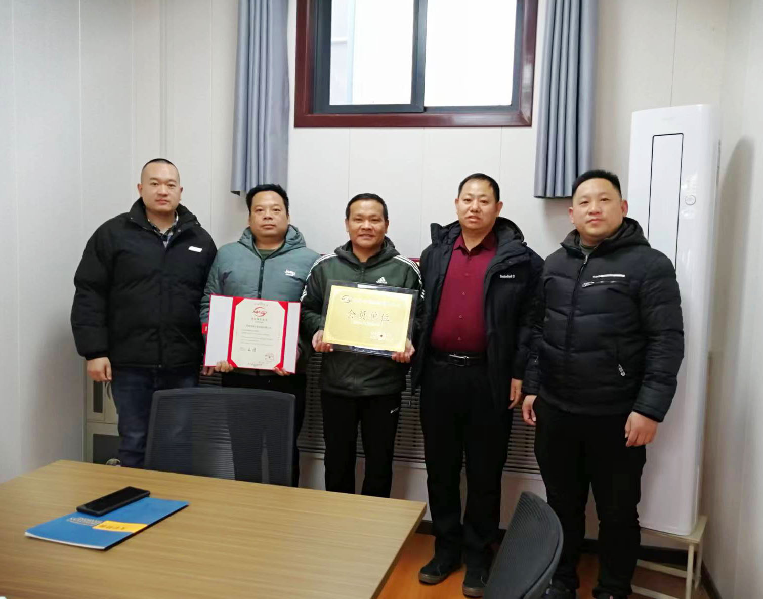 微信圖片_20231221085127 拷貝.jpg