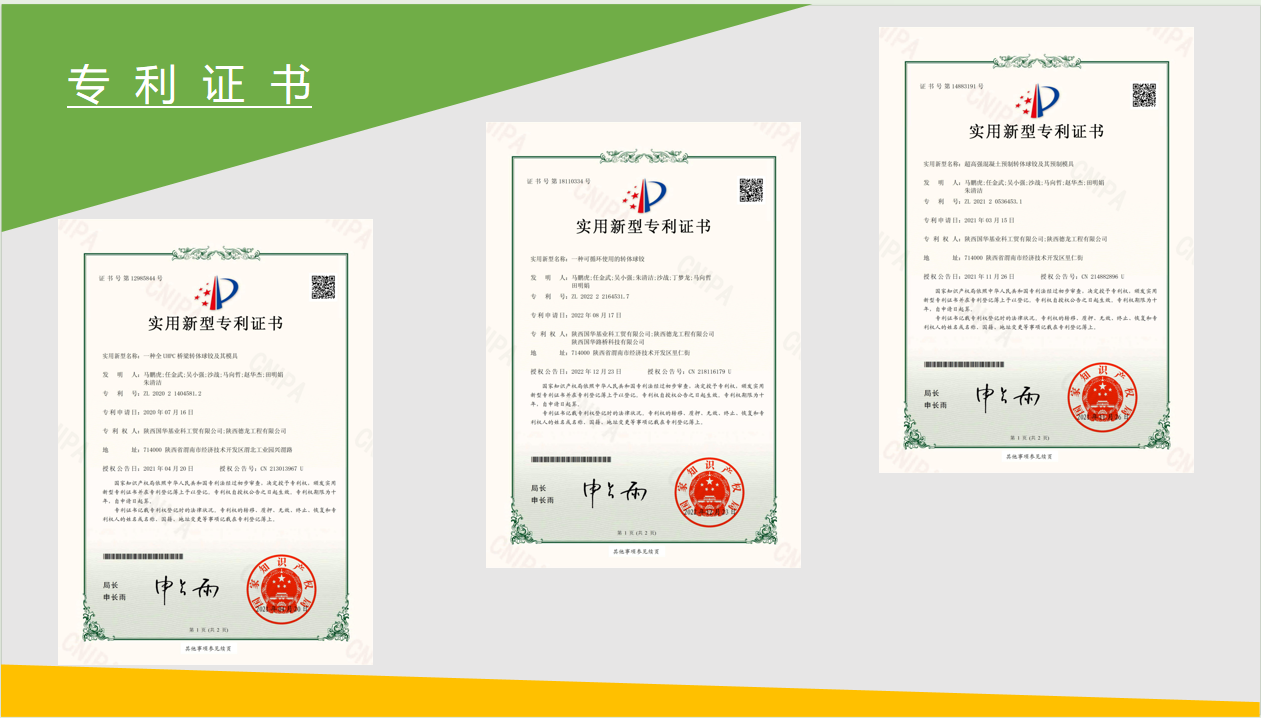 1704335137806121.png image.png