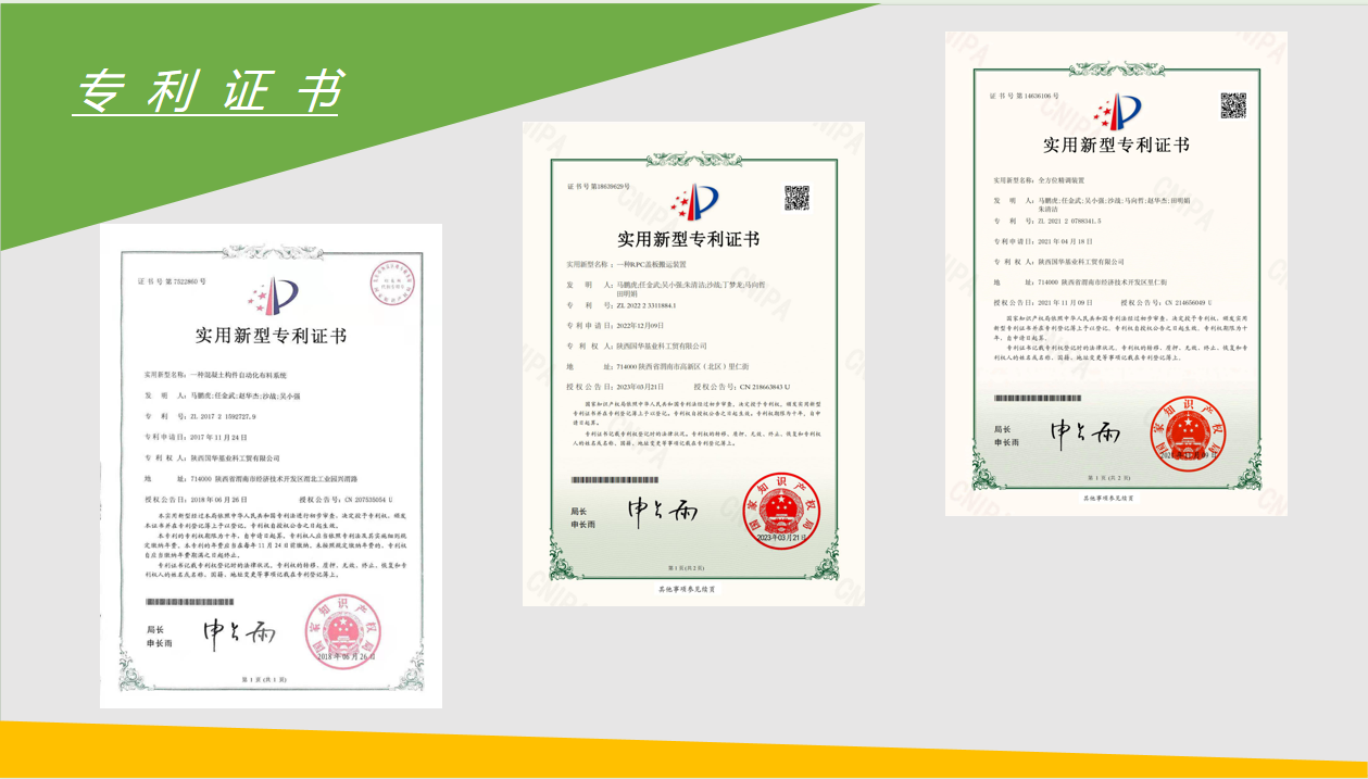 1704335152991424.png image.png