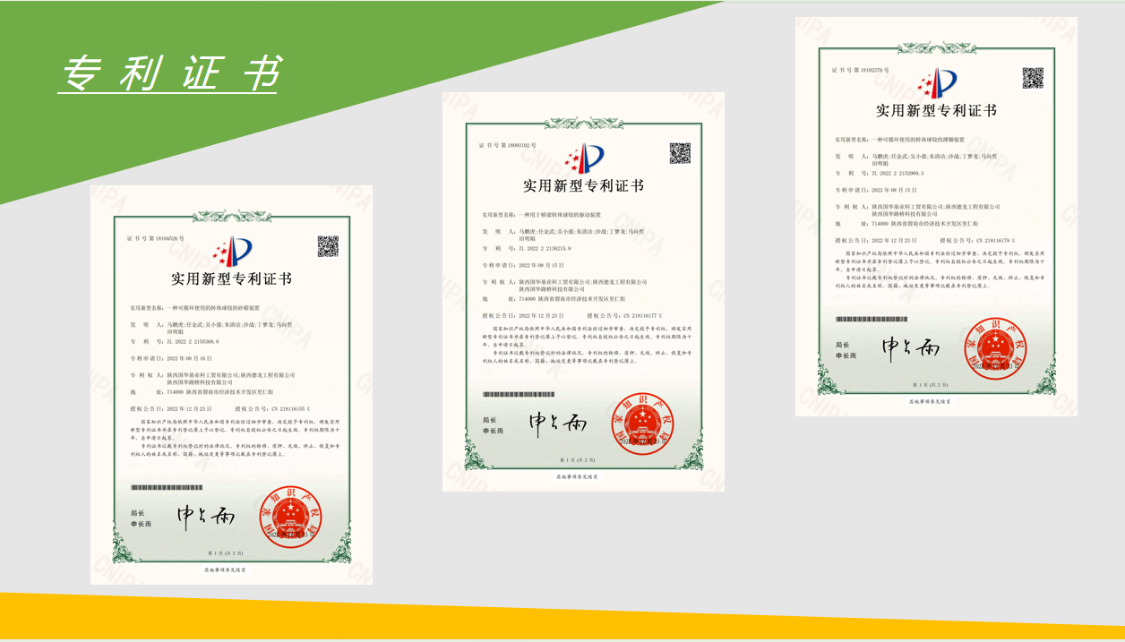 1704335170712890.png image.png