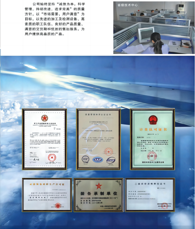 1705972264758666.png image.png