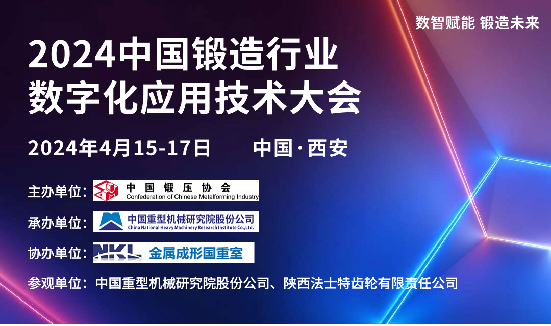 1710117941438323.png 微信圖片_20240311083223.png