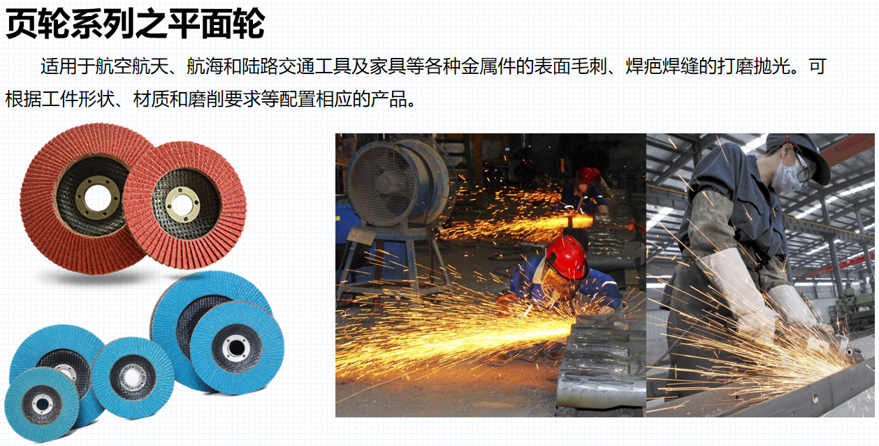 1710215015409881.png 微信圖片_20240312114327.png