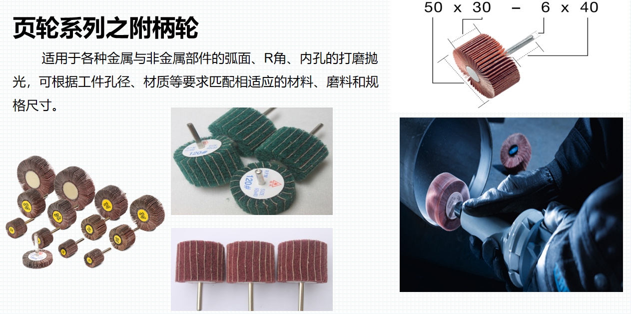 1710215071877990.png 微信圖片_20240312114421.png