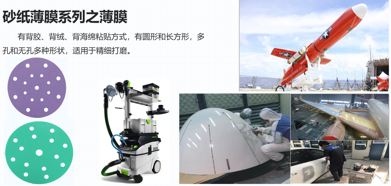 1710215286773956.png 微信圖片_20240312114756.png