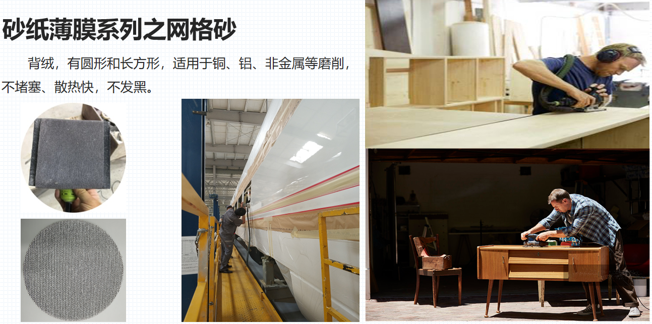 1710215331177551.png 微信圖片_20240312114842.png