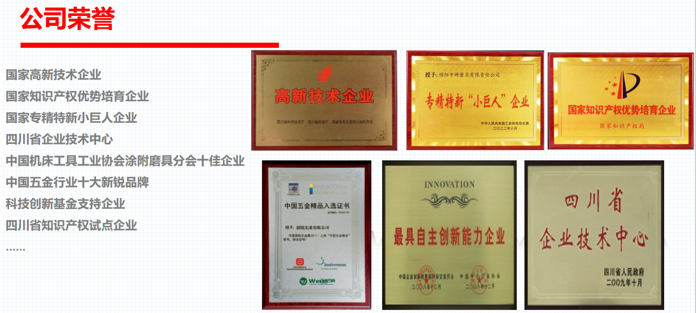 1710215614371185.png 微信圖片_20240312115320.png