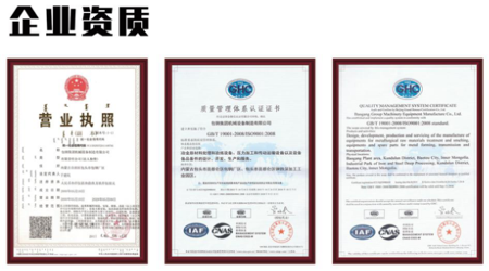 1710400013719482.png 微信圖片_20240314150644.png