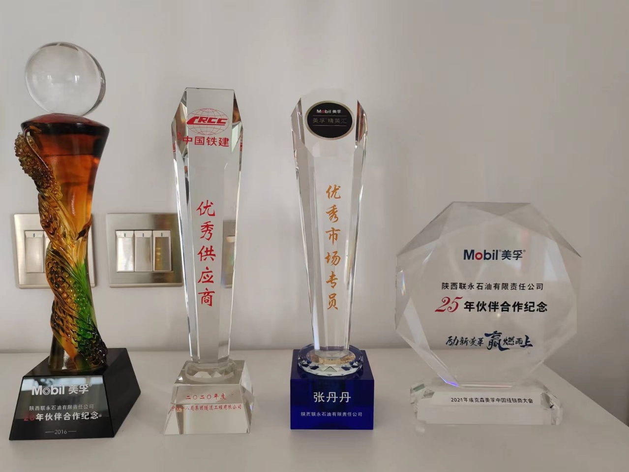 1710401080550689.jpg 微信圖片_20240314152204.jpg