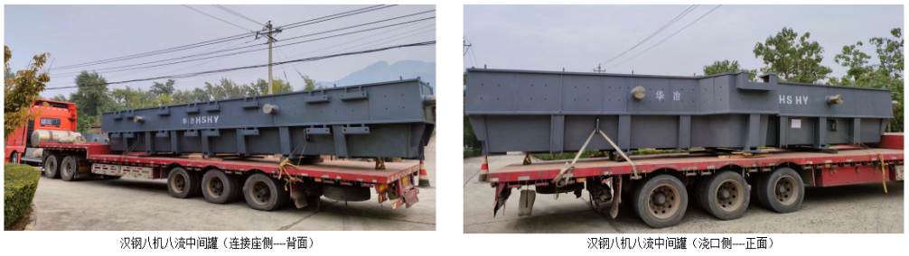 1712627902674255.png 微信圖片_20240409095354.png