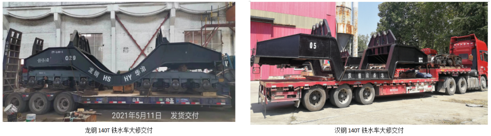 1712627909899261.png 微信圖片_20240409095448.png