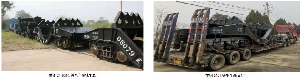 1712627919655914.png 微信圖片_20240409095511.png