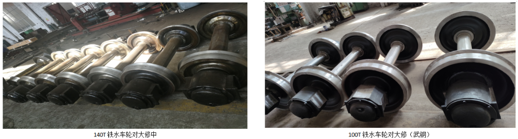 1712627934873046.png 微信圖片_20240409095611.png