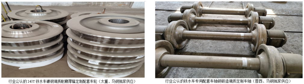 1712627949386199.png 微信圖片_20240409095700.png