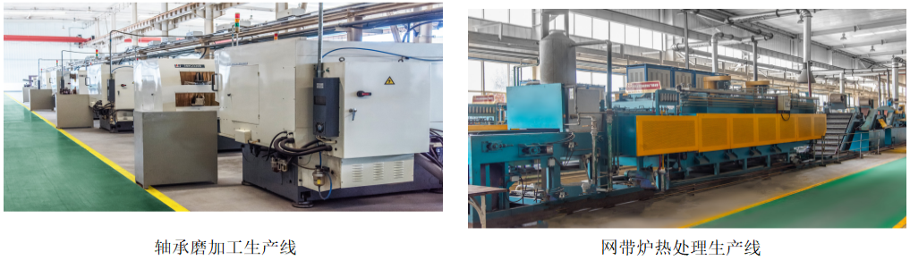 1712628967956207.png 微信圖片_20240409101553.png