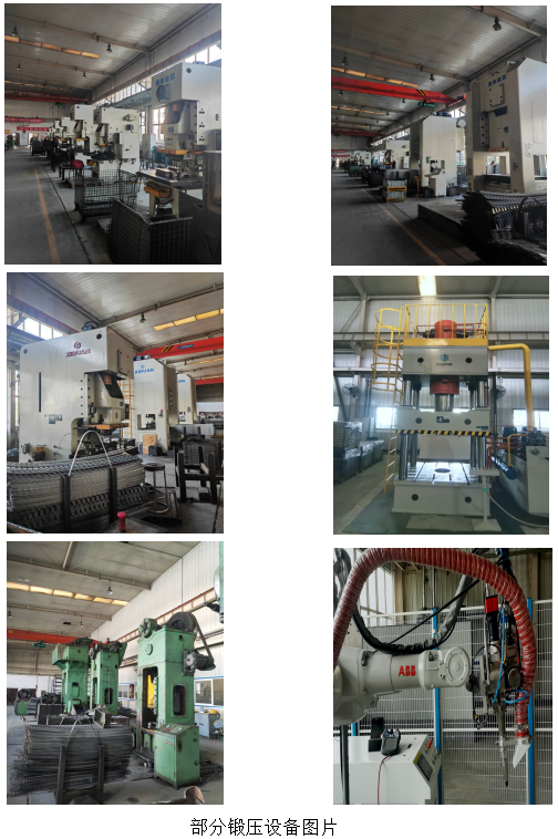 1712629234895996.png 微信圖片_20240409101713.png