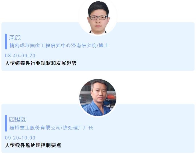 1717722820733947.jpg 微信圖片_20240607090538.jpg