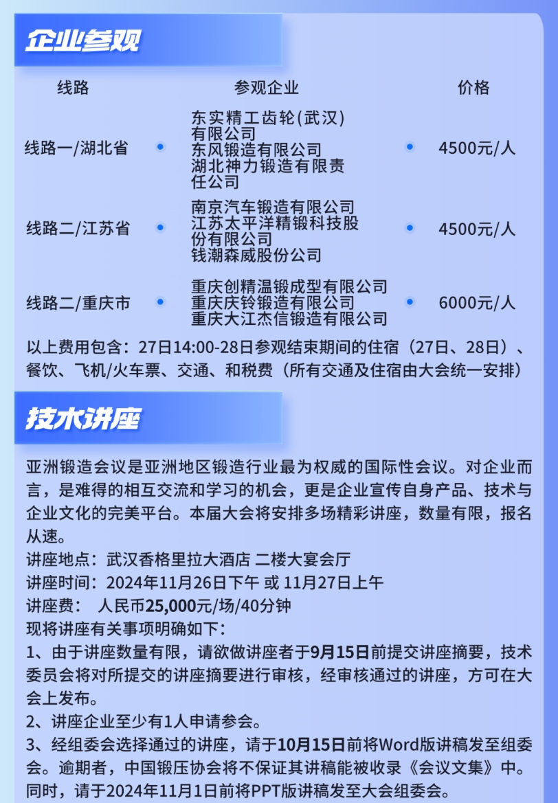 1722994469403656.jpg 404eb1b5-919f-4483-bbd5-6e781f220c2b.jpg