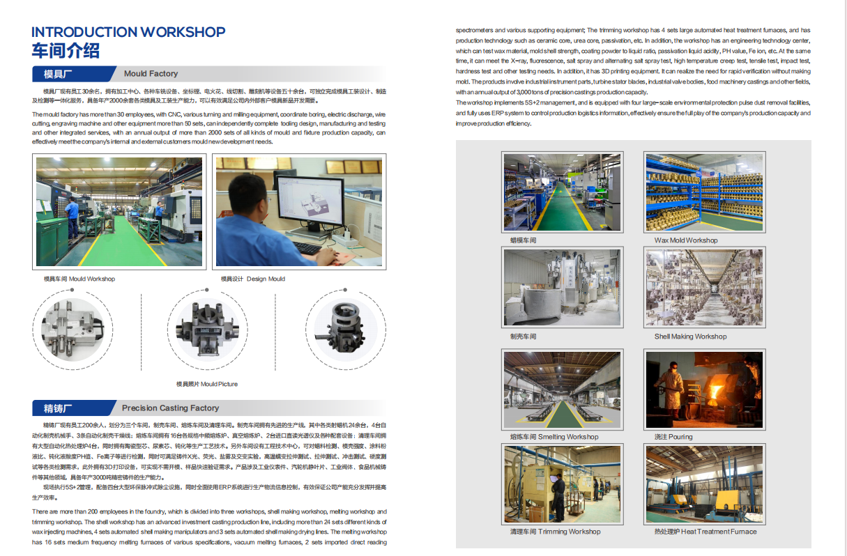 1723100266211303.png image.png