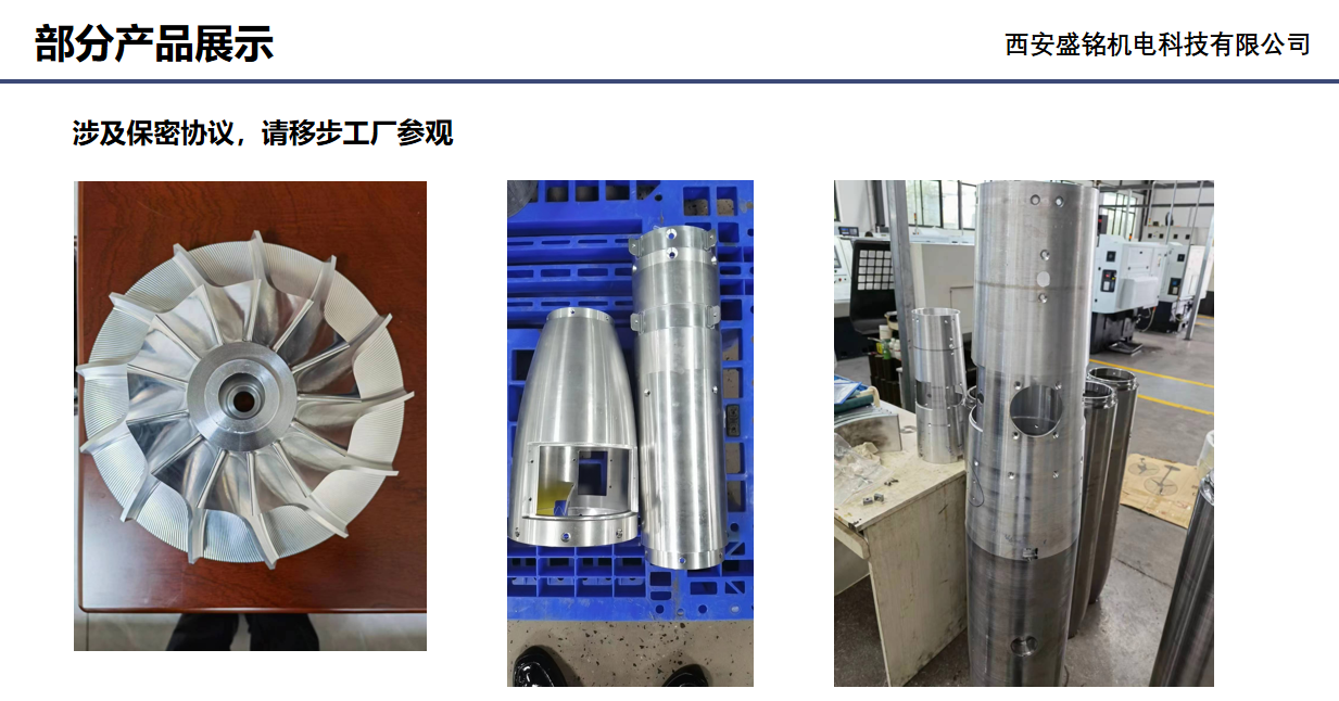 1723102033737823.png image.png