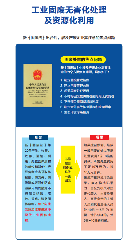 1723172479750244.png image.png