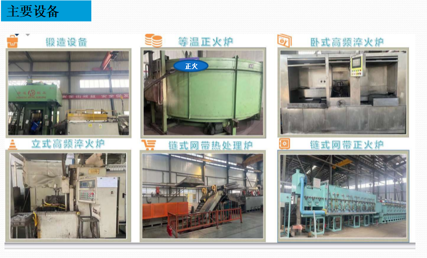 1723173559881134.png image.png