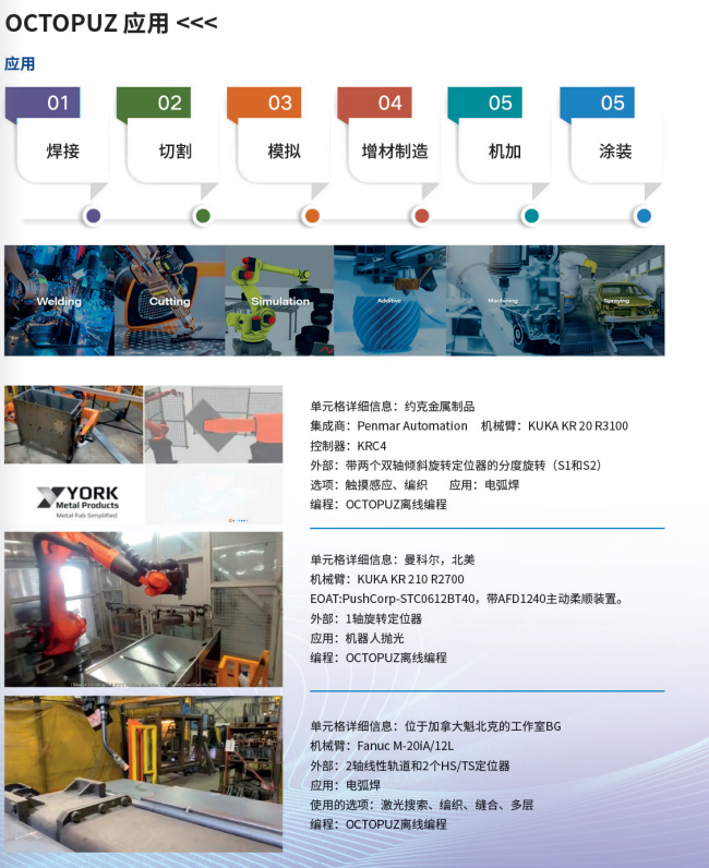 1723180734941802.png image.png